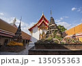 THAILAND PHITSANULOK WAT NANG PHAYA 135055363