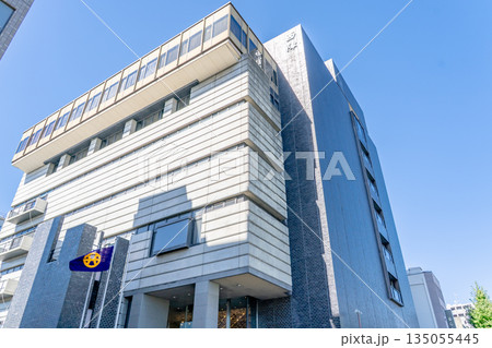 西陣織会館(西陣織工業組合)西陣織の歴史と伝統の技を学び体験する場 京都市上京区竪門前町 西陣織会館(西陣織工業組合)西陣織の歴史と伝統の技を学び体験する場 京都市上京区竪門前町 135055445