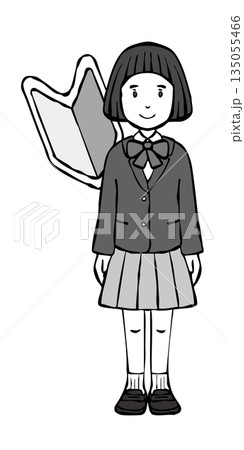 【モノクロ】女の子制服　ブレザー　若葉マーク 135055466