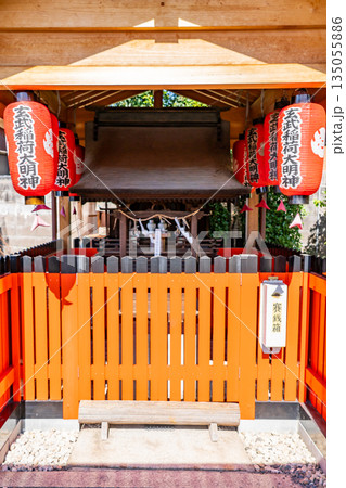 玄武神社（京都の北方を鎮護）末社　玄武稲荷大明神（お稲荷さん） 135055886