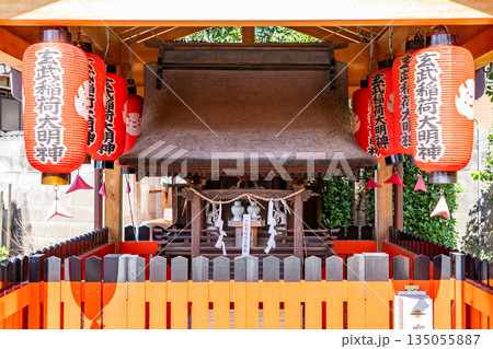 玄武神社（京都の北方を鎮護）末社　玄武稲荷大明神（お稲荷さん） 135055887
