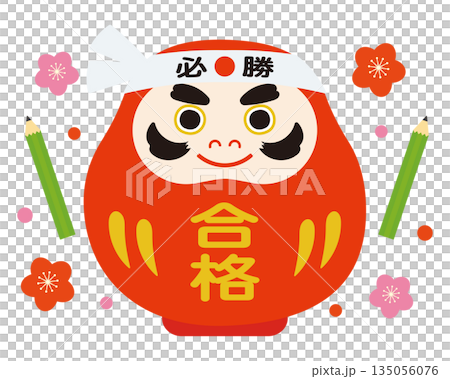 可愛的達摩狗插圖 135056076