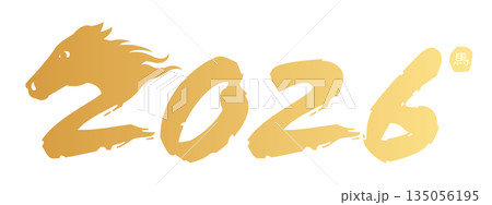 Chinese New Year 2026 number, gold horse logo isolated 135056195