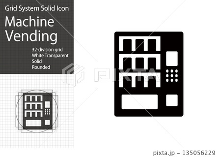 自動販売機のアイコン 自動販売機のアイコン 135056229