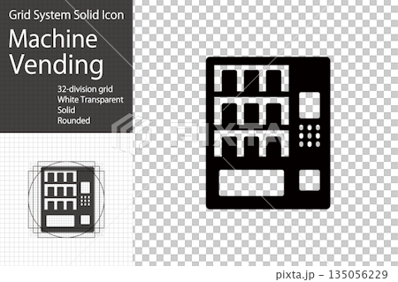 自動販売機のアイコン 自動販売機のアイコン 135056229