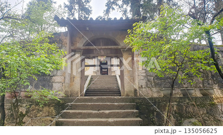 Main Gate Of Hmong King Palace (Vietnamese Called Vua Meo) In Ha Giang, Vietnam. 135056625