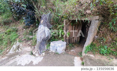 Military Tunnel Of Vietnam People's Army In Vi Xuyen Front, Vietnam. Military Tunnel Of Vietnam People's Army In Vi Xuyen Front, Vietnam. 135056636