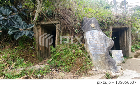 Military Tunnel Of Vietnam People's Army In Vi Xuyen Front, Vietnam. 135056637