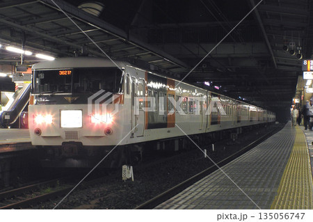 宇都宮線：ホームライナー古河（185系田町車） 135056747