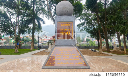 Km 0 Milestone At A Public Park In Ha Giang City, Vietnam. 135056750