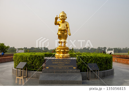 Statue Of Bodhisattva Siddhartha At Lumbini, Nepal. Statue Of Bodhisattva Siddhartha At Lumbini, Nepal. 135056815