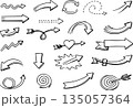 シンプルな矢印のベクターイラストセット 135057364