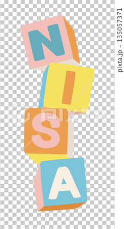 簡易NISA投資圖片 彩色積木插畫素材 簡易NISA投資圖片 彩色積木插畫素材 135057371