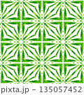 Green geometric chevron watercolor border. Green pleasing boho chic summer design. Chevron watercolor pattern. Textile ready ideal print, swimwear fabric, wallpaper, wrapping. 135057452