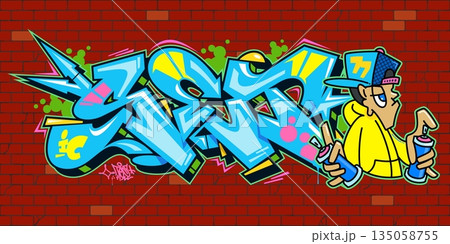 Urban Abstract Graffiti Style Font Lettering And Hip Hop Character Vector Illustration Template 135058755