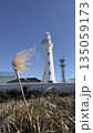 灯台のある風景 135059173