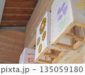 絵馬が入った絵馬 135059180