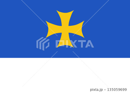 The flag of Oni Municipality 135059699