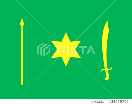 The flag of Novgorod-Siverskyi 135059703