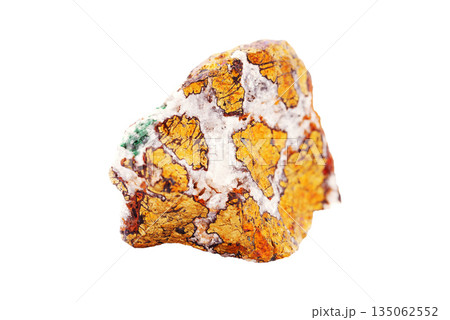 Rare chalcopyrite rock fragment displaying iridescent peacock colors, iron-copper mineral 135062552