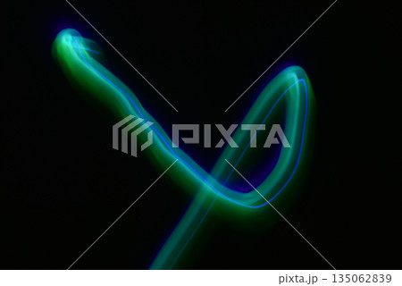 Arbitrary movement of light. Arbitrary movement of light. 135062839