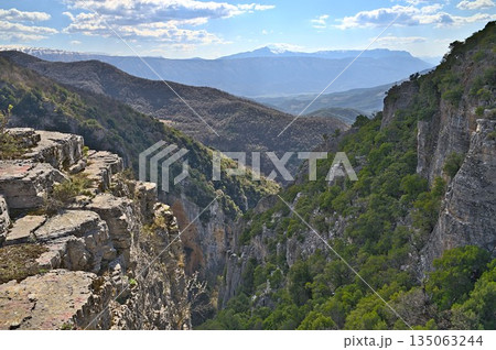 View in the national park Hotova-Dangell near Permet View in the national park Hotova-Dangell near Permet 135063244