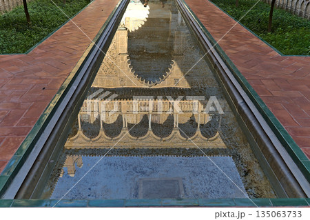 Main courtyard of the Alkazar of Seville Main courtyard of the Alkazar of Seville 135063733