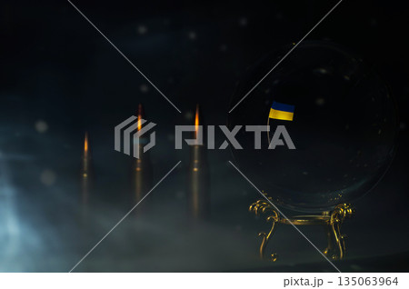 Ukraine Future Prediction Inside Crystal Ball Ukraine Future Prediction Inside Crystal Ball 135063964