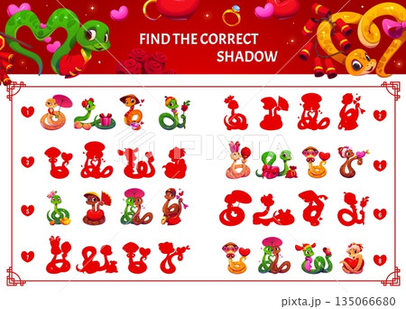 Find correct shadow of Valentine day lovely snakes for kids game, vector worksheet. Puzzle quiz game to find same picture silhouette or shadow of cartoon funny snake characters with love gifts Find correct shadow of Valentine day lovely snakes for kids game, vector worksheet. Puzzle quiz game to find same picture silhouette or shadow of cartoon funny snake characters with love gifts 135066680