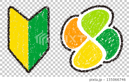 蠟筆材質：手繪楓葉圖案套裝（適合初學者） 135066746