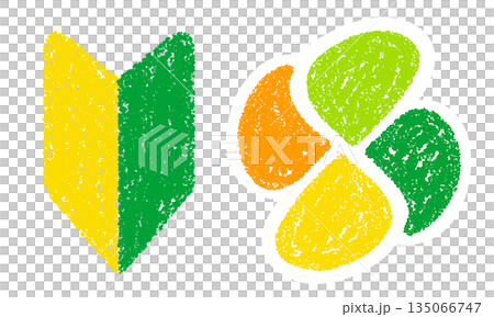 蠟筆材質：手繪楓葉圖案套裝（適合初學者） 135066747