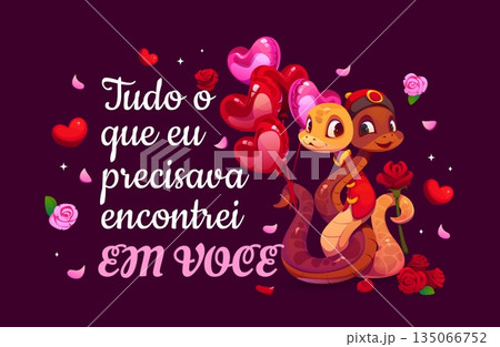 Valentine day Spanish quote tudo o que eu precisava encontrei em voce. Vector romantic Portuguese phrase, translated as All I needed, I found in you, featuring two adorable intertwined cartoon snakes Valentine day Spanish quote tudo o que eu precisava encontrei em voce. Vector romantic Portuguese phrase, translated as All I needed, I found in you, featuring two adorable intertwined cartoon snakes 135066752