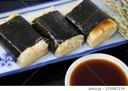 磯辺焼き 135067134