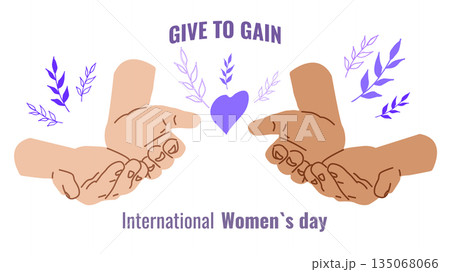 Give To Gain International Women Day Equality Through Generosity empower. Generosity as a path to gender equality. For ads web design marketing, and social campaigns. vector illustration. Give To Gain International Women Day Equality Through Generosity empower. Generosity as a path to gender equality. For ads web design marketing, and social campaigns. vector illustration. 135068066