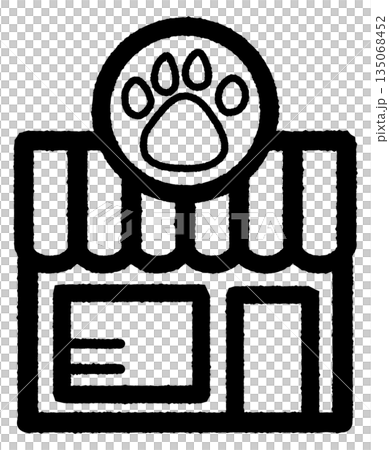 かわいいペットサロンのイラスト 肉球 かわいいペットサロンのイラスト 肉球 135068452