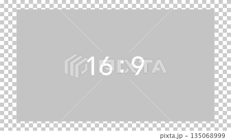 16:9の比率のグレーの四角形のベクター素材。SNSの画像投稿に適した比率のテンプレート 135068999
