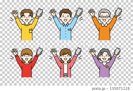 一組向量插圖素材,描繪了不同年齡層的男女拿著智慧型手機開心歡呼的場景(彩色)。 一組向量插圖素材,描繪了不同年齡層的男女拿著智慧型手機開心歡呼的場景(彩色)。 135071128