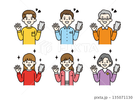 スマホを持って両手を広げて喜ぶ、様々な年齢の男性と女性のベクターイラスト素材セット＿カラー 135071130
