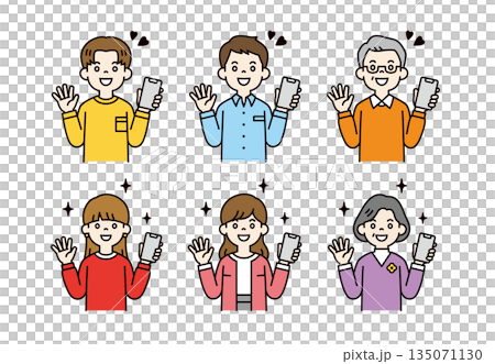 スマホを持って両手を広げて喜ぶ、様々な年齢の男性と女性のベクターイラスト素材セット＿カラー 135071130