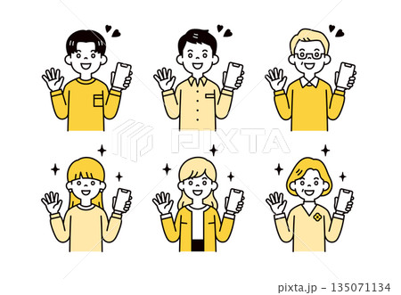スマホを持って笑顔で喜ぶ、三世代の家族・男性と女性ののシンプルなベクターイラスト素材セット 135071134