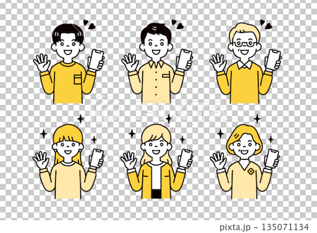 スマホを持って笑顔で喜ぶ、三世代の家族・男性と女性ののシンプルなベクターイラスト素材セット 135071134