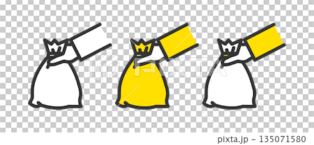 一隻手拿著袋子，丟掉垃圾。一隻手拿著垃圾袋。 135071580