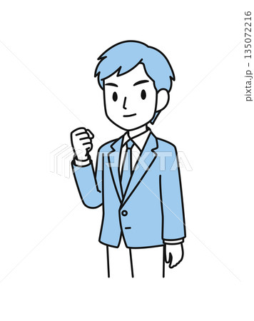 ガッツポーズをするスーツのビジネスパーソンの男性のイラスト素材 ガッツポーズをするスーツのビジネスパーソンの男性のイラスト素材 135072216