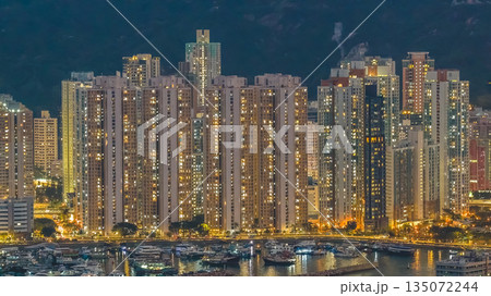 Jan 4 2026 Shau Kei Wan Coastal Residential District Hong Kong 135072244