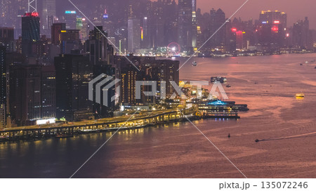 Jan 4 2026 Island East Corridor Causeway Bay Traffic Highway Hong Kong 135072246