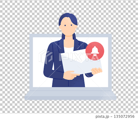 Receiving important notices and news. Checking reminders and updates. Businesswoman holding email. 135072956