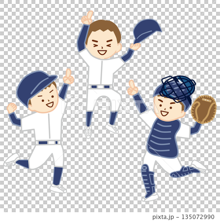 Boys celebrate winning a baseball game and pose as number one 135072990