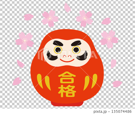 Illustration of a passing daruma and cherry blossoms 135074486