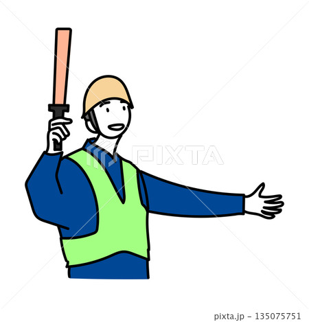 イラスト素材: 誘導灯で進行方向を示す工事作業員の男性 イラスト素材: 誘導灯で進行方向を示す工事作業員の男性 135075751