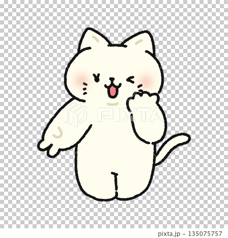 A cat making a gal peace sign A cat making a gal peace sign 135075757